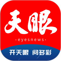 篮球下注官方平台推荐：五大热门赛事分析